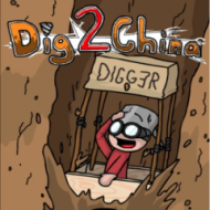 Dig 2 China
